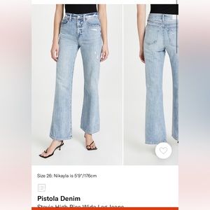 Pistola denim Stevie high rise jean size 30 - like new